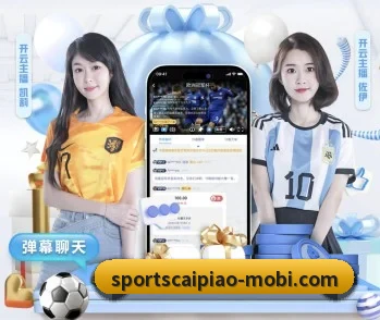 大发彩票的故事 - 体育资讯内容服务（dafabet）